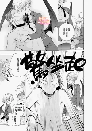 第146頁圖