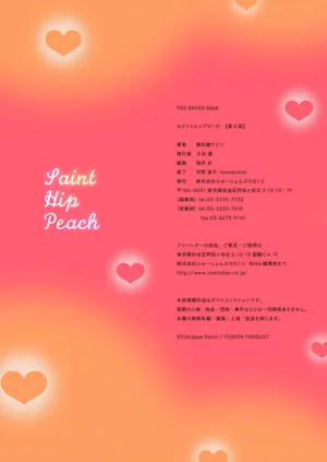 第149頁圖