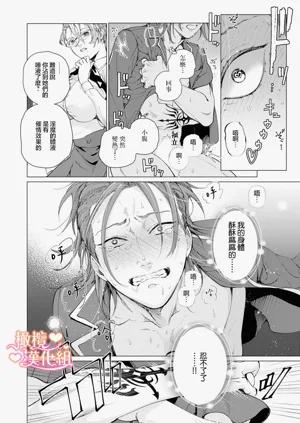 第18頁圖