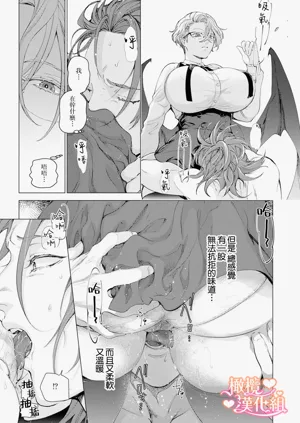 第19頁圖