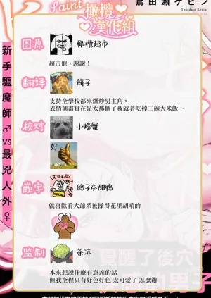 第37頁圖