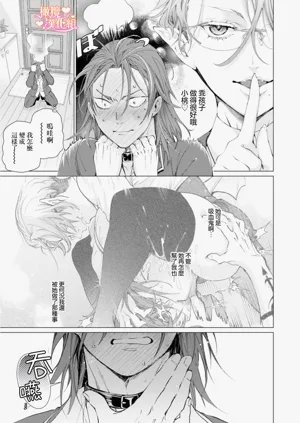 第43頁圖