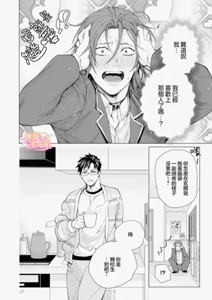 第44頁圖