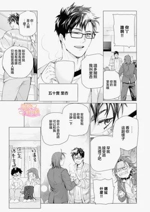 第45頁圖