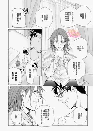 第46頁圖