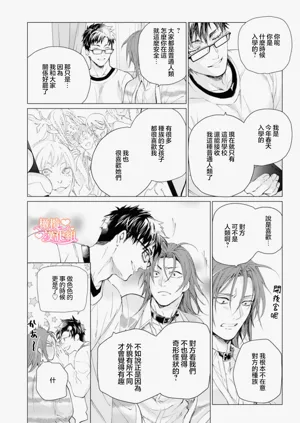 第48頁圖