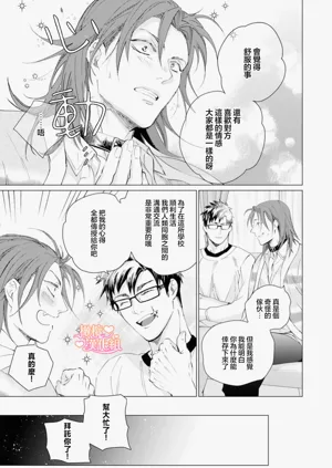 第49頁圖