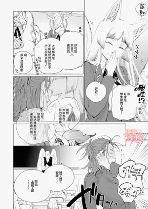 第52頁圖