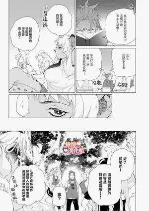 第53頁圖
