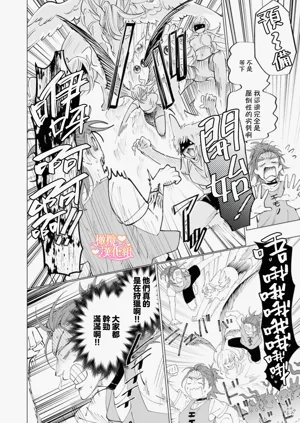 第54頁圖