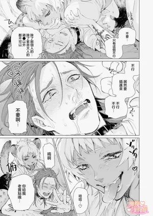 第65頁圖