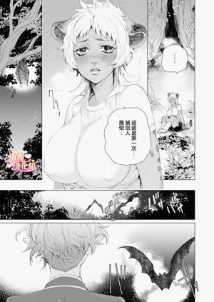 第69頁圖