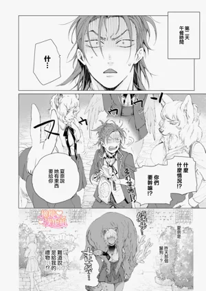 第72頁圖