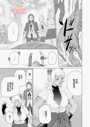 第73頁圖