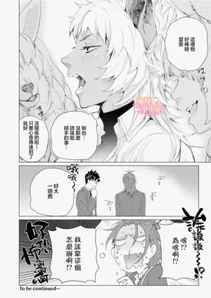 第74頁圖
