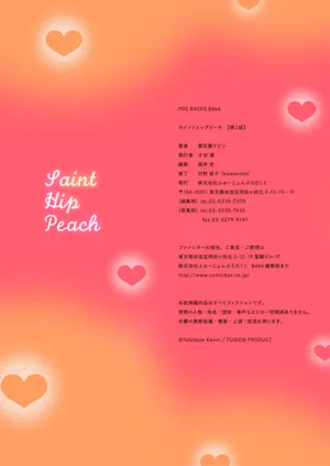 第76頁圖
