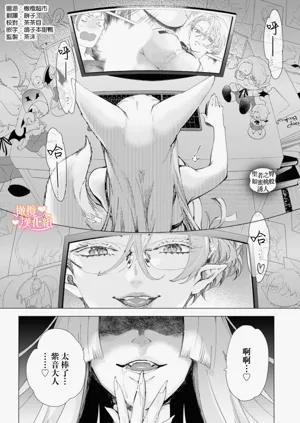 第79頁圖
