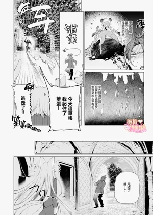 第82頁圖