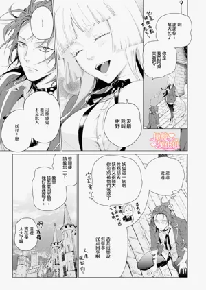 第85頁圖