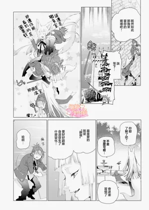 第86頁圖