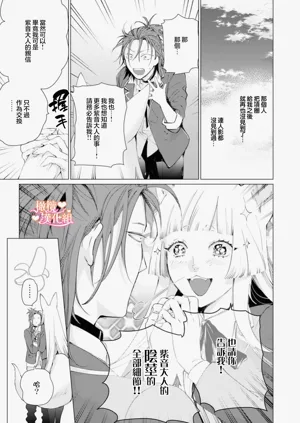 第89頁圖