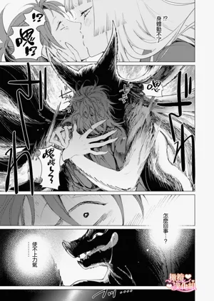 第91頁圖