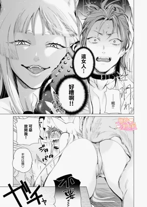 第93頁圖
