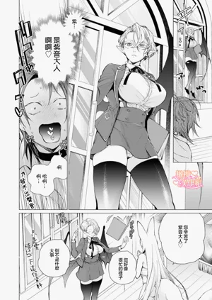 第94頁圖