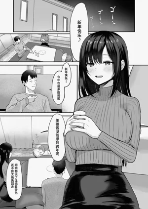 第3頁圖