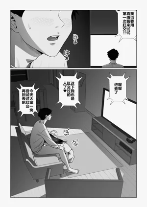 第40頁圖