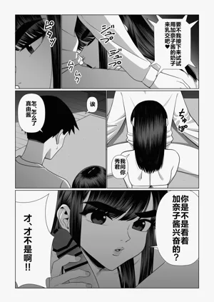 第41頁圖