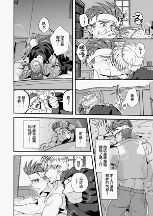 第14頁圖