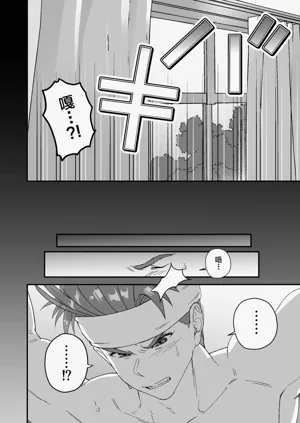 第24頁圖