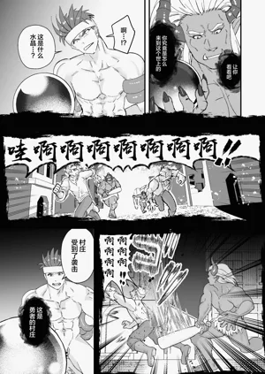第35頁圖