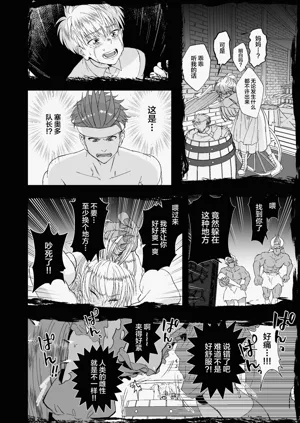 第36頁圖