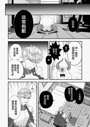 第46頁圖