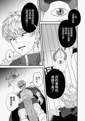 第47頁圖