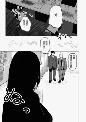 第11頁圖