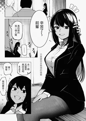 第12頁圖