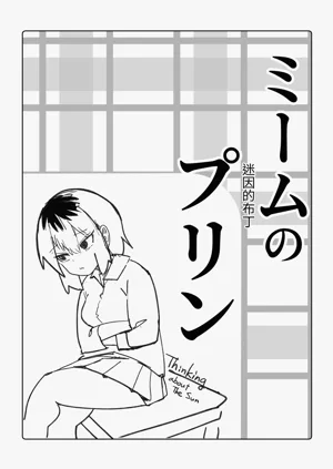 第20頁圖