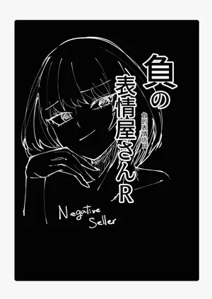 第26頁圖