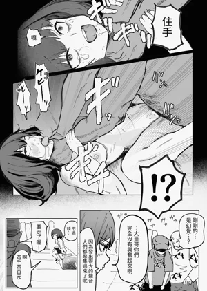 第28頁圖