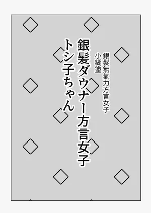 第30頁圖