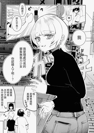 第31頁圖