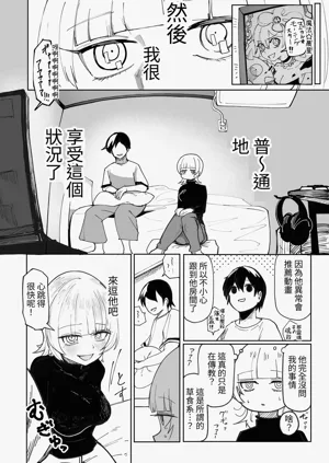 第32頁圖