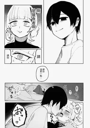 第33頁圖