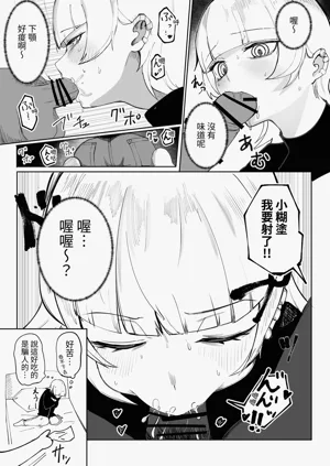 第35頁圖