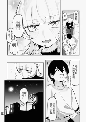 第36頁圖