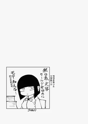 第37頁圖