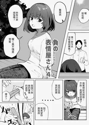 第39頁圖